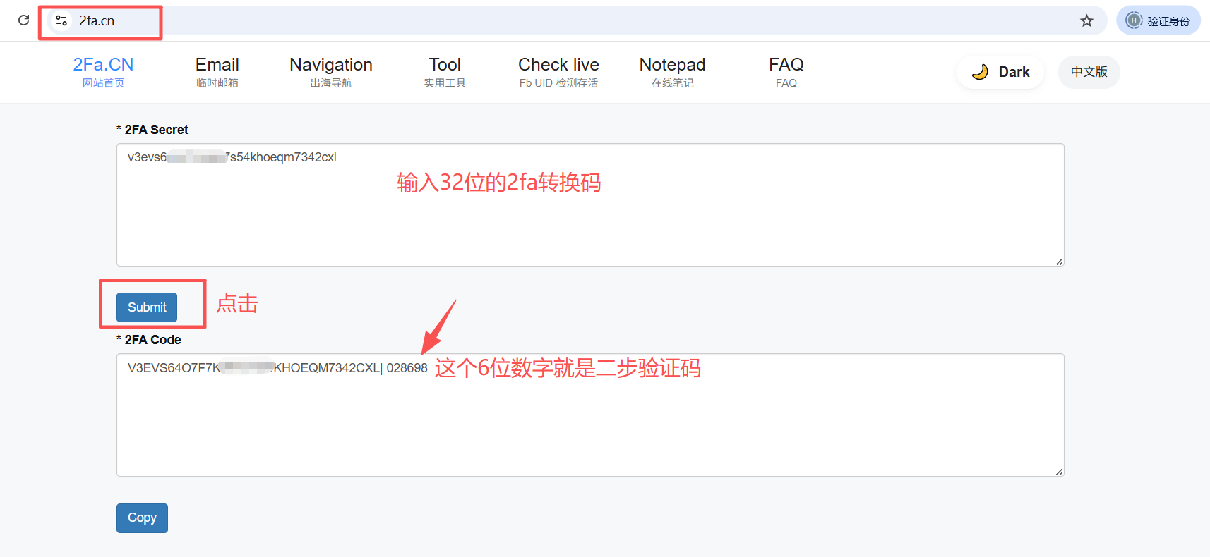 denglu4.png