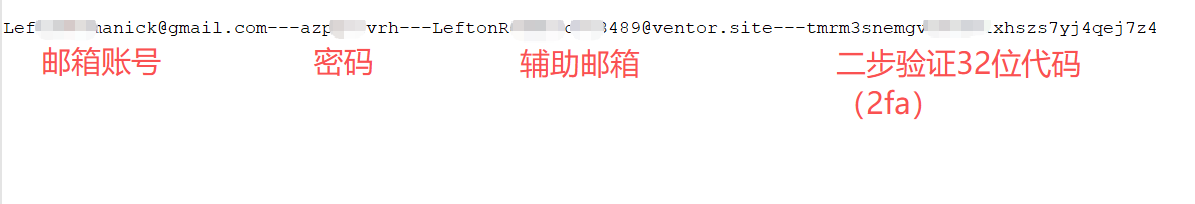 二步验证（2fa）谷歌邮箱登录教程